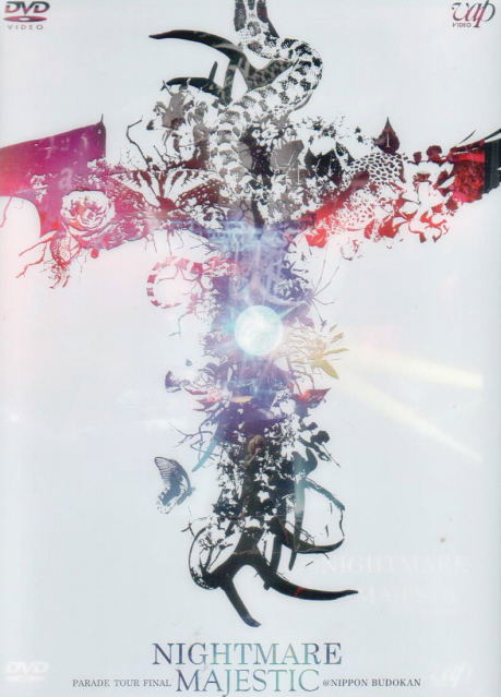 Parade Tour Final Majestic At Nippon Budokan image 1