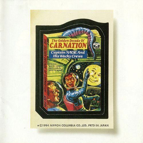 Wacky Packages [Deluxe Edition] image 1