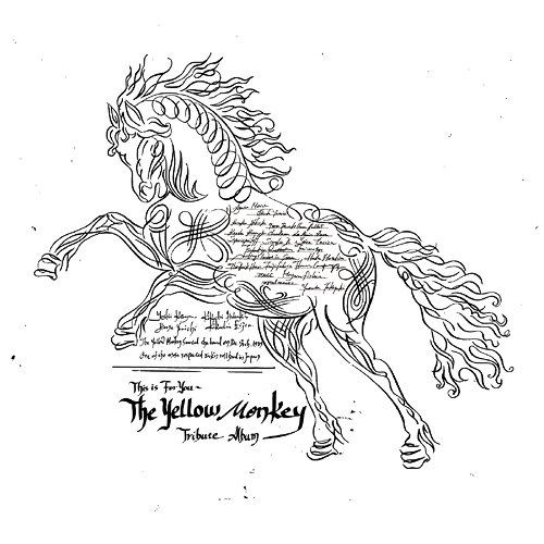 This Is For You - The Yellow Monkey Tribute Album image 1