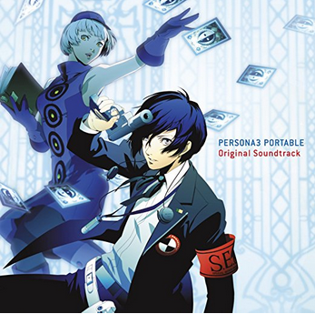 Persona 3 Portable Original Soundtrack image 1