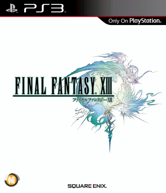Final Fantasy XIII (Japanese language Version) image 1
