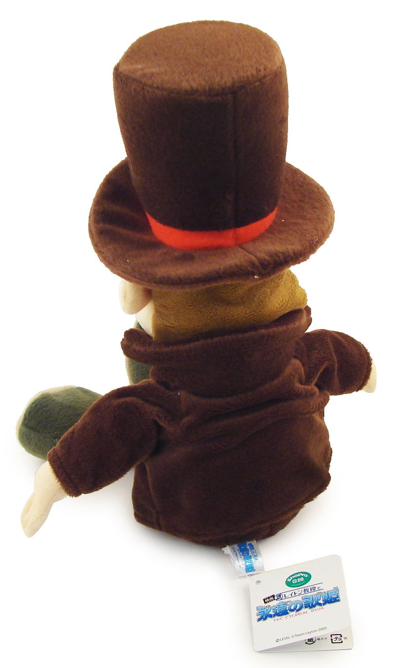 Layton Kyouju Plush Doll: Professor Layton (M Size) image 2