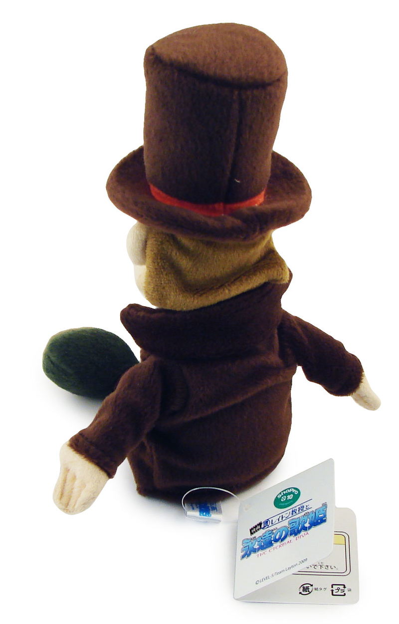 Layton Kyouju Plush Doll: Professor Layton (S Size) image 2
