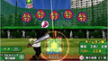 Everybody's Stress Buster thumbnail 4