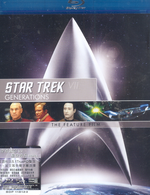 Star Trek VII: Generations image 1