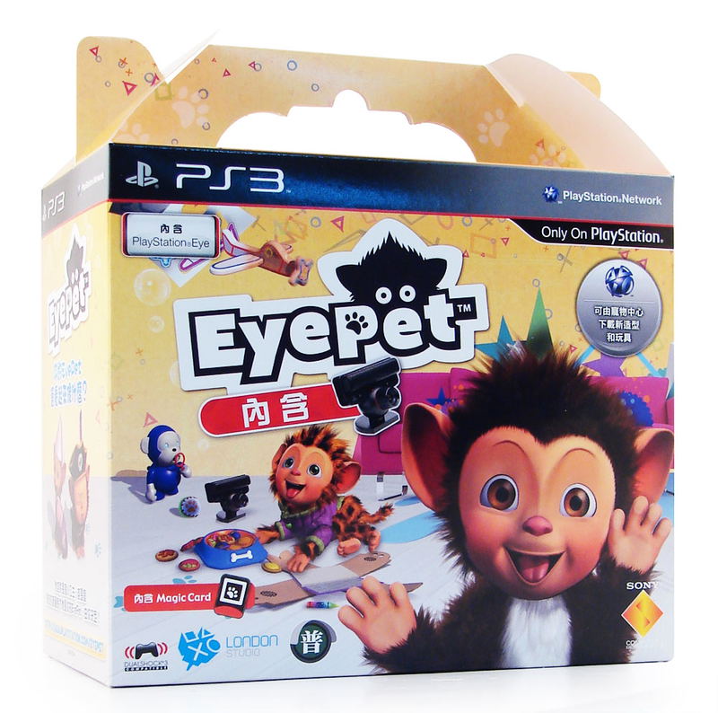 EyePet (Chinese Version) [Bundle w/PlayStation3 Eye] image 1