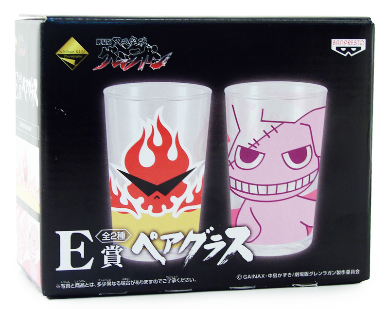 Gurren Lagaan Pre-Painted Glass Set (Type B) image 3