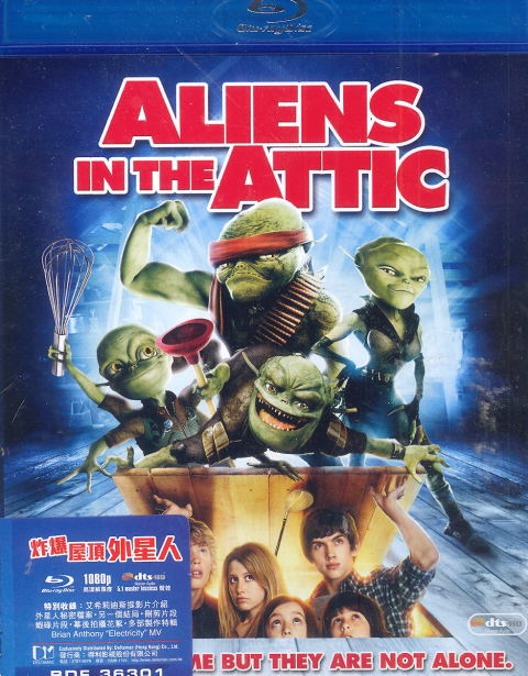 Aliens In The Attic image 1