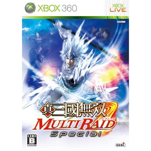 Shin Sangoku Musou: Multi Raid Special (Chinese Version)_