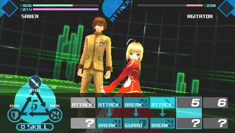 Fate/Extra image 14