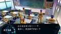 Fate/Extra thumbnail 2