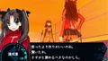 Fate/Extra thumbnail 5