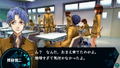 Fate/Extra thumbnail 6