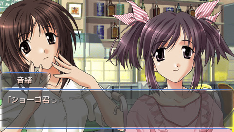 Omoide ni Kawaru-Kun: Memories Off (2800 Selection) image 3