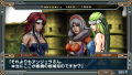 Simple 2500 Series Portable!! Vol. 13: The Akuma Hunters - Exorsister thumbnail 4