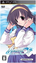 Memories Off (2800 Selection) thumbnail 1
