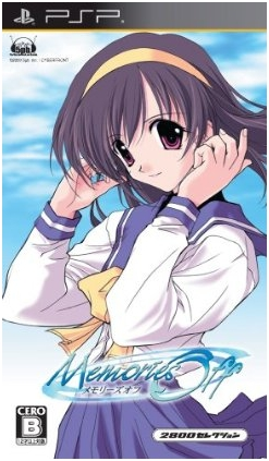Memories Off (2800 Selection) image 1