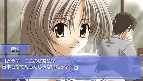Memories Off (2800 Selection) image 3