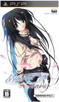 Memories Off Sorekara (2800 Selection) thumbnail 1