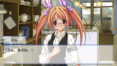 Memories Off Sorekara (2800 Selection) image 3