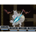 RPG Tsukuru DS thumbnail 11