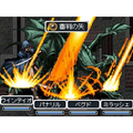 RPG Tsukuru DS thumbnail 12