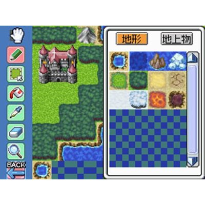 RPG Tsukuru DS image 13