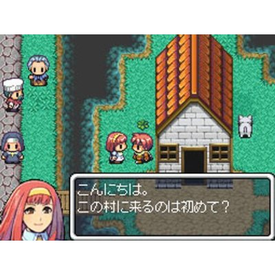 RPG Tsukuru DS image 9
