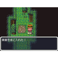 RPG Tsukuru DS thumbnail 10