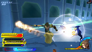Kingdom Hearts: Birth by Sleep image 2