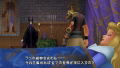 Kingdom Hearts: Birth by Sleep thumbnail 8