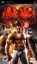 Tekken 6 thumbnail 1