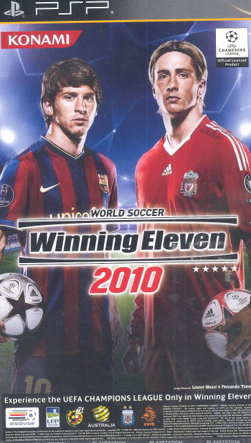 Winning Eleven 2010 image 1