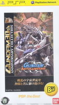 Gundam Battle Universe (Gundam 30th Anniversary Collection) (PSP the Best) thumbnail 1