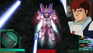 Gundam Battle Universe (Gundam 30th Anniversary Collection) (PSP the Best)