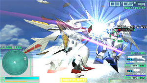 Gundam Battle Universe (Gundam 30th Anniversary Collection) (PSP the Best)