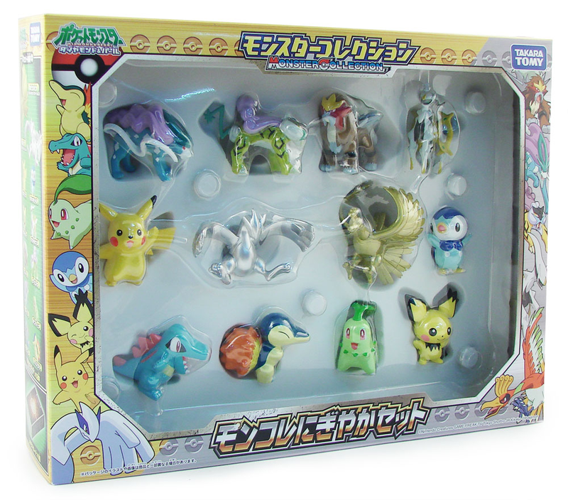 Pokemon Pocket Monster Collection Full Figure Set image 1