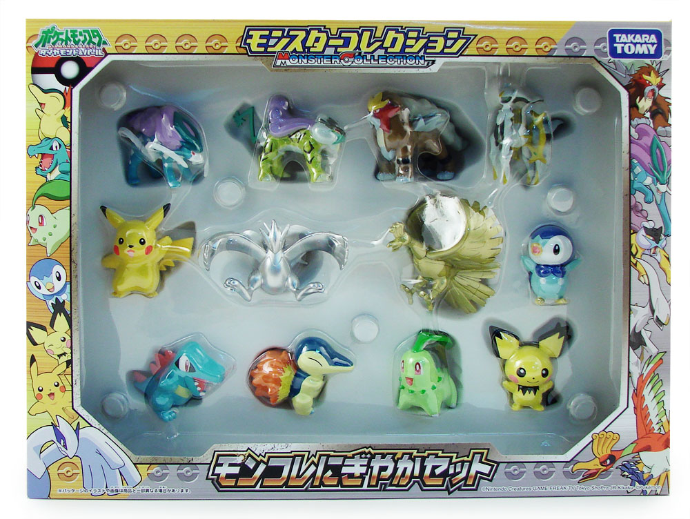 Pokemon Pocket Monster Collection Full Figure Set