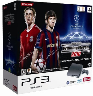 PlayStation3 Slim Console - World Soccer Winning Eleven 2010 Bundle (HDD 120GB Model) - 110V_