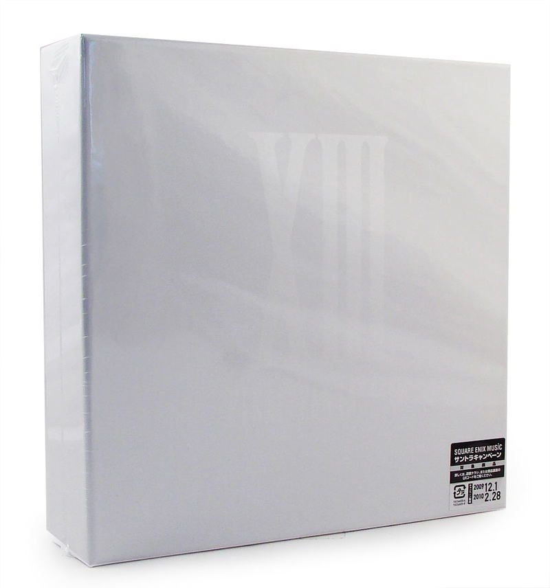 Final Fantasy XIII Original Soundtrack [Limited Edition] image 1