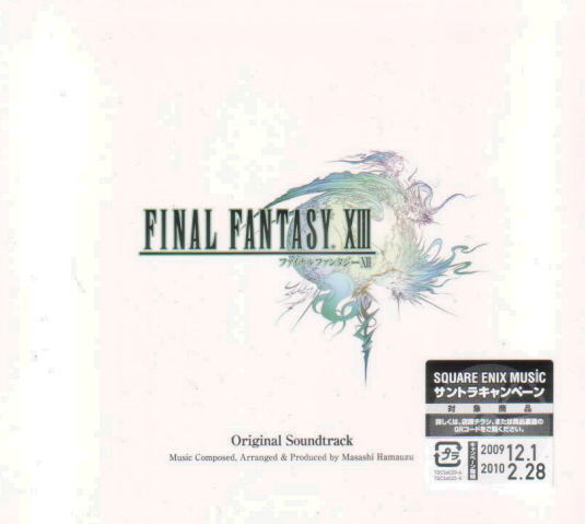 Final Fantasy XIII Original Soundtrack image 1
