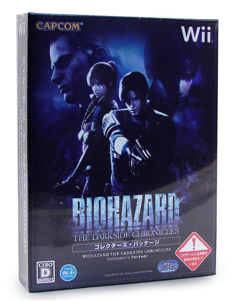 Biohazard The Darkside Chronicles [Collector's Pack] image 1