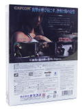 Biohazard The Darkside Chronicles [Collector's Pack] thumbnail 2