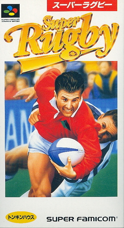 Super Rugby image 1