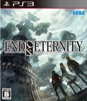 End of Eternity for PlayStation 3 - Bitcoin & Lightning accepted