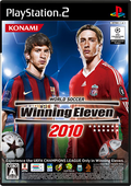 World Soccer Winning Eleven 2010 thumbnail 1