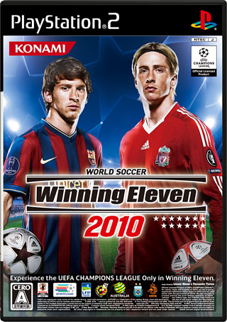 World Soccer Winning Eleven 2010 image 1