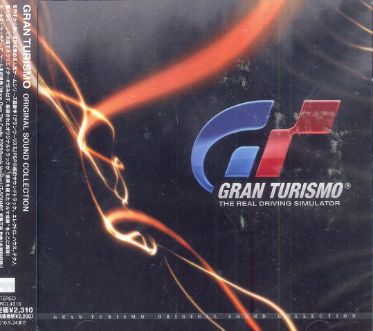 Gran Turismo Original Sound Collection image 1