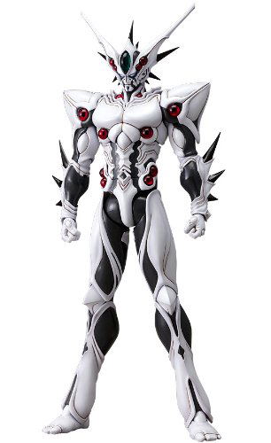 Guyver: The Bioboosted Armor Pre-Painted PVC Figure: BFC-MAX12: Zoalord Imakarum Mirabilis image 1