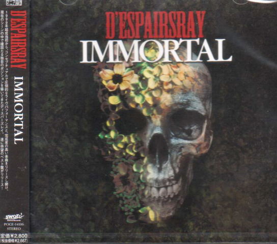 Immortal image 1